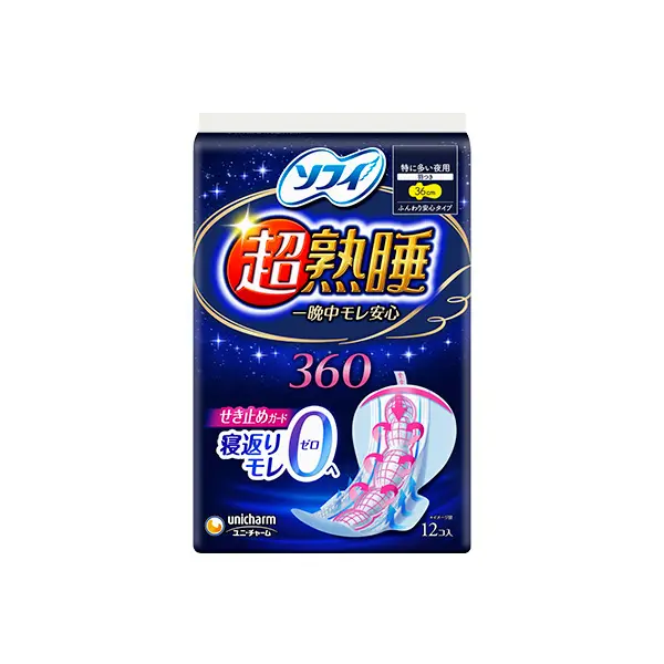 ソフィ 超熟睡 ガード 360 12枚