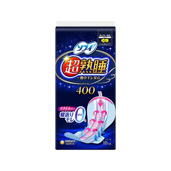 ソフィ 超熟睡 ガード 400 10枚