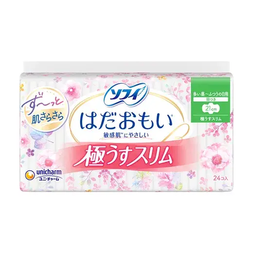 ソフィ はだおもい 極うすスリム 210 羽つき 24枚