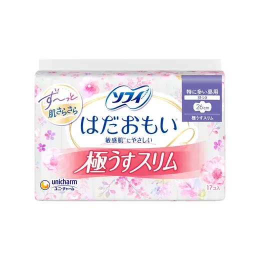 ソフィ はだおもい 極うすスリム 260 羽つき 17枚