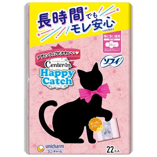 センターイン ハッピーキャッチ 特に多い昼用 22枚