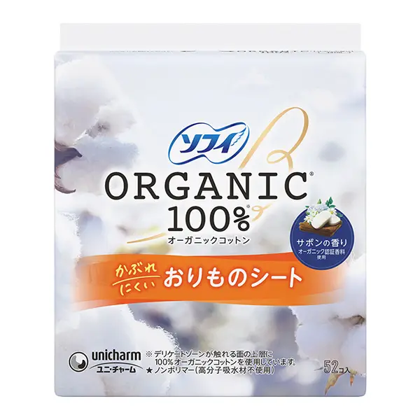 ソフィ おりものシート 代表商品