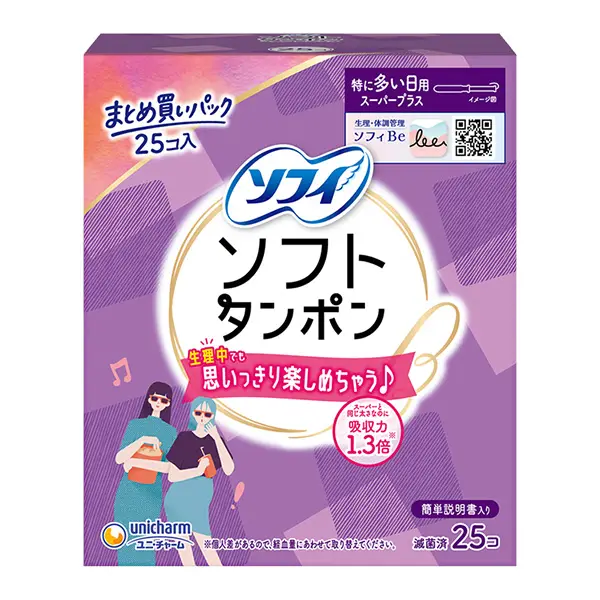 ソフィ ソフトタンポン スーパープラス 25個