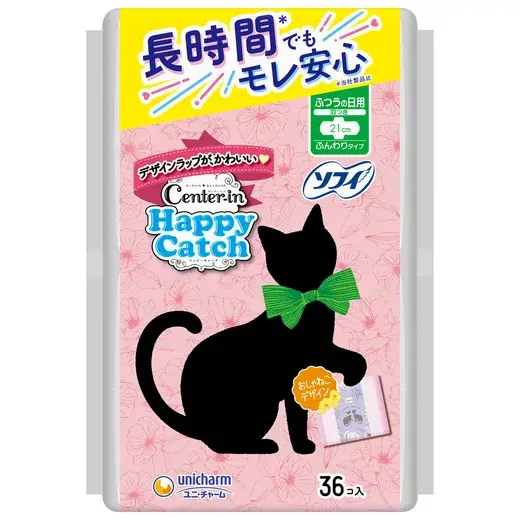 センターイン ハッピーキャッチ ふつう の日用 36枚