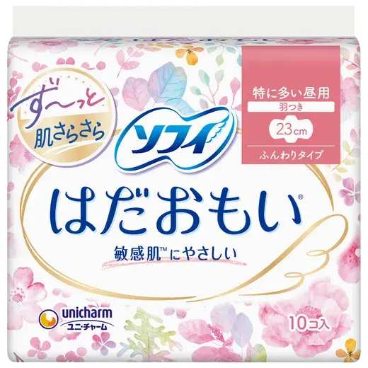 ソフィはだおもい羽つき10枚