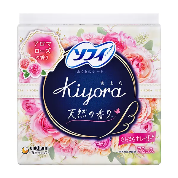 ソフィKiyora 代表商品