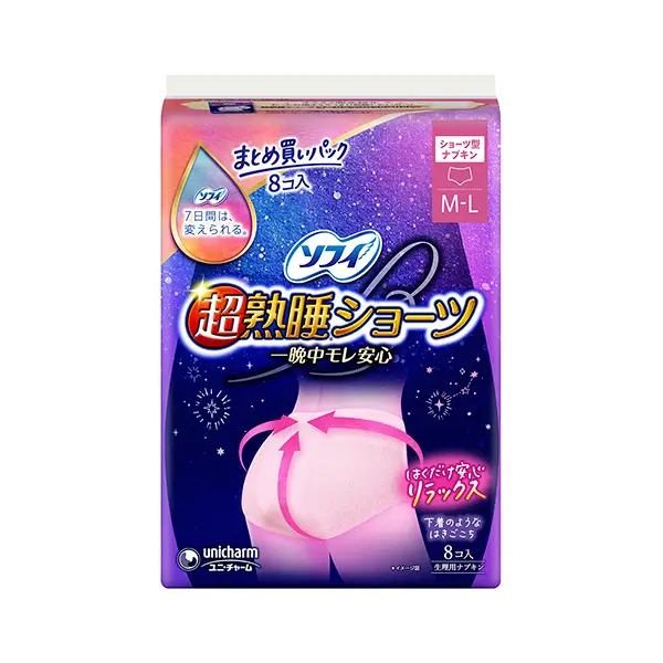 ソフィ 超熟睡 ショーツ ML 8枚