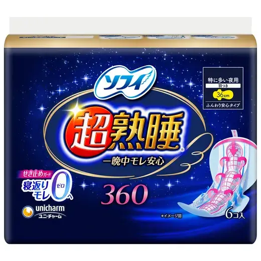 ソフィ超熟睡ガード360　6枚