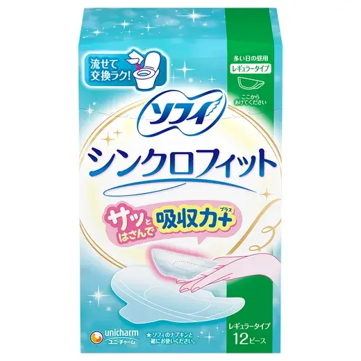 ソフィシンクロフィット多い日の昼用 12ピース