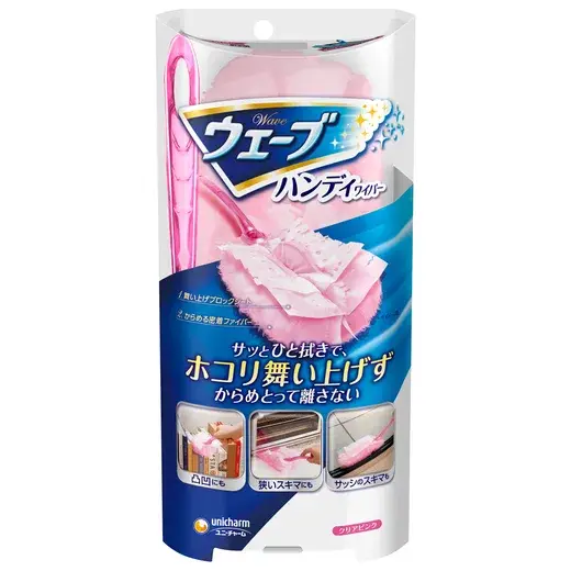 ウェーブ ハンディーワイパー本体+1枚 ピンク
