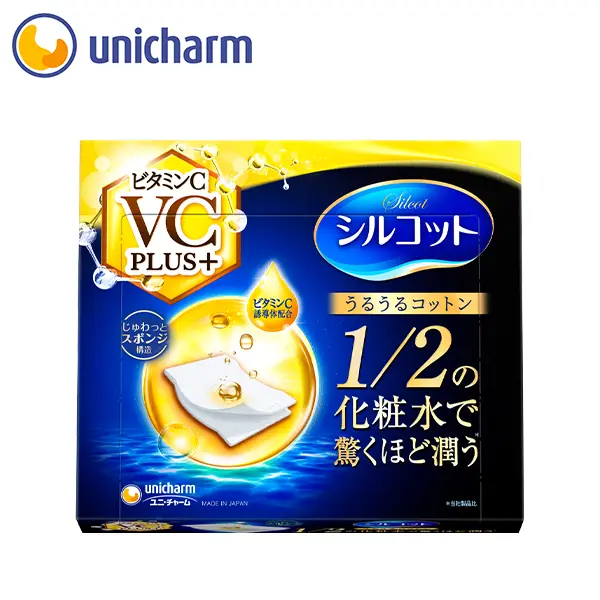 シルコット うるうるコットンビタミンC PLUS+40枚