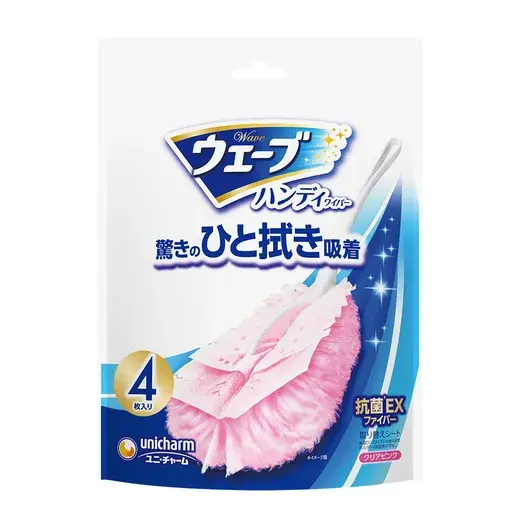 ウェーブ 共通取り替えシート 4枚 ピンク