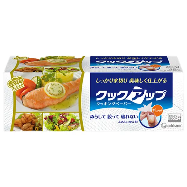 クックアップ 代表商品