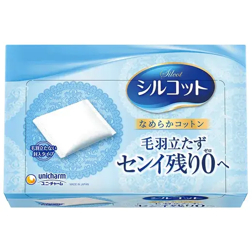 シルコット 代表商品