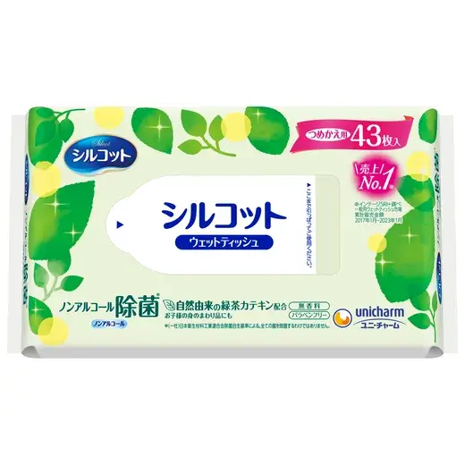 シルコットノンアルコール除菌ウェットティッシュ詰替43枚単品