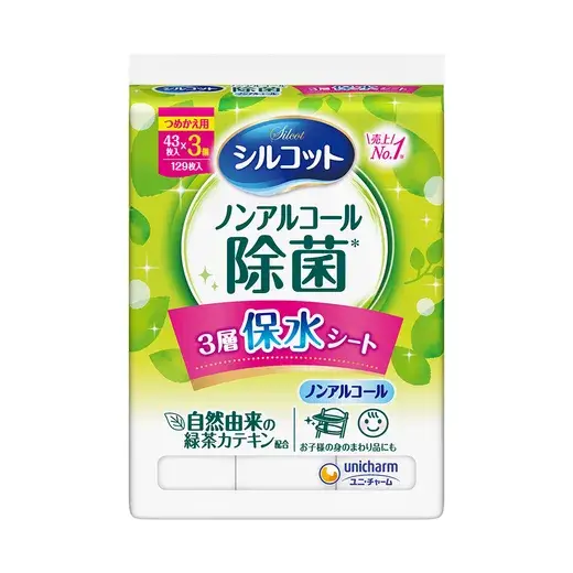 シルコット ノンアルコール除菌詰替え 43枚×3個パック