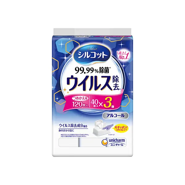 シルコットウイルス除去詰替え40枚×3個