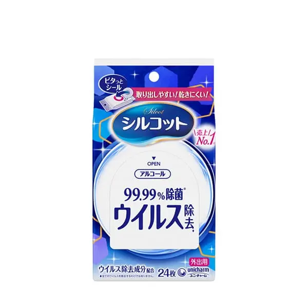 シルコットウイルス除去外出用24枚