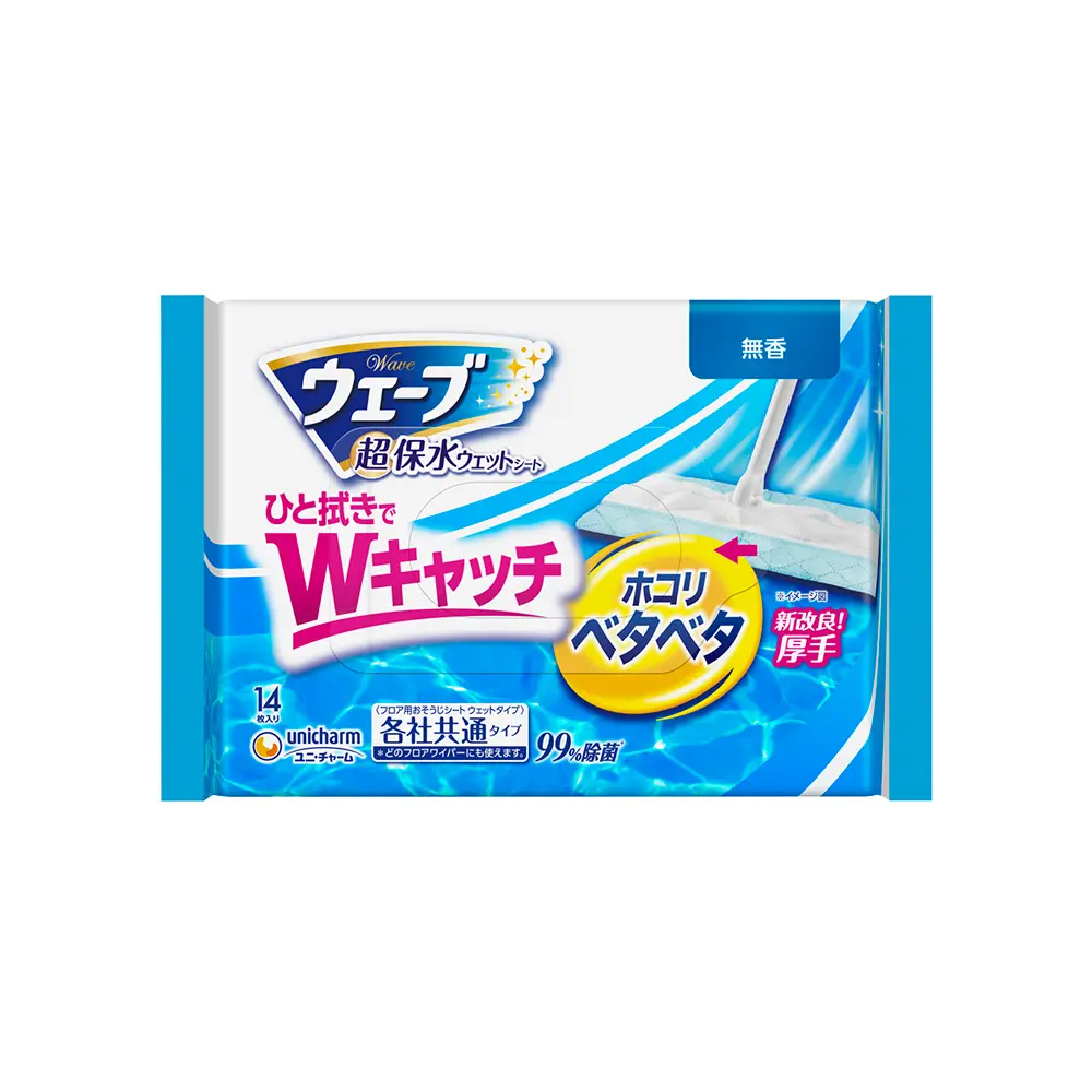 ウェーブ フロア用 ウェットシート 14枚