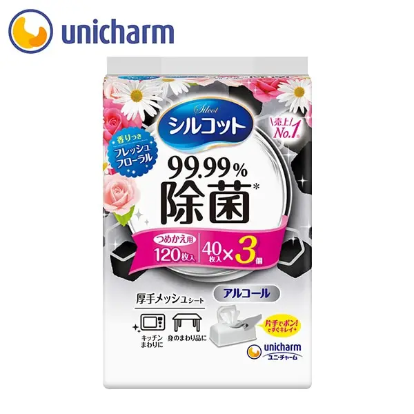 シルコット99．99％除菌ウェットティッシュ詰替40枚×3個パックフローラル