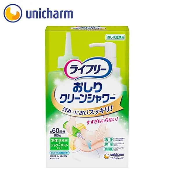 ライフリー おしりふき 代表商品