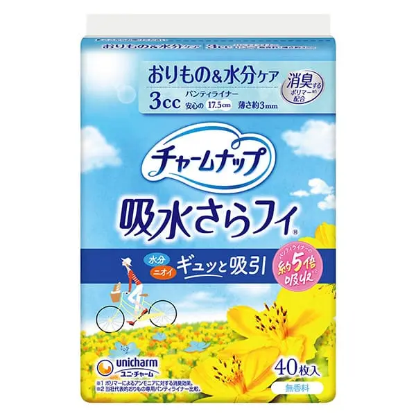 チャームナップ 吸水さらフィ パンティライナー 40枚