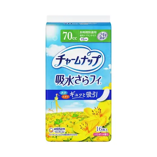 チャームナップ 長時間快適用 16枚