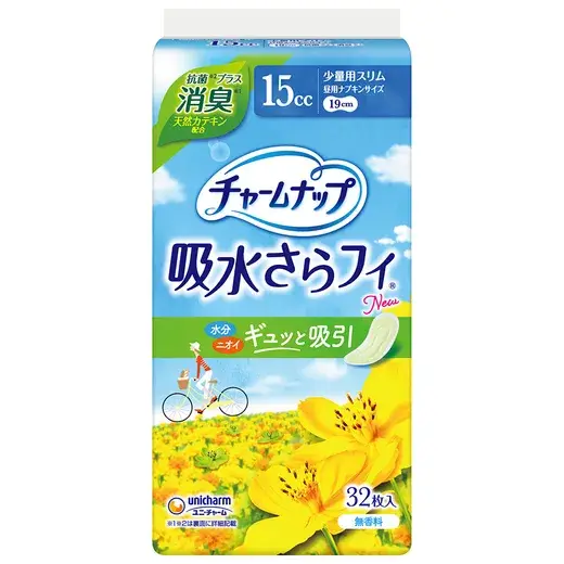 チャームナップ 吸水さらフィ 少量用 消臭32枚