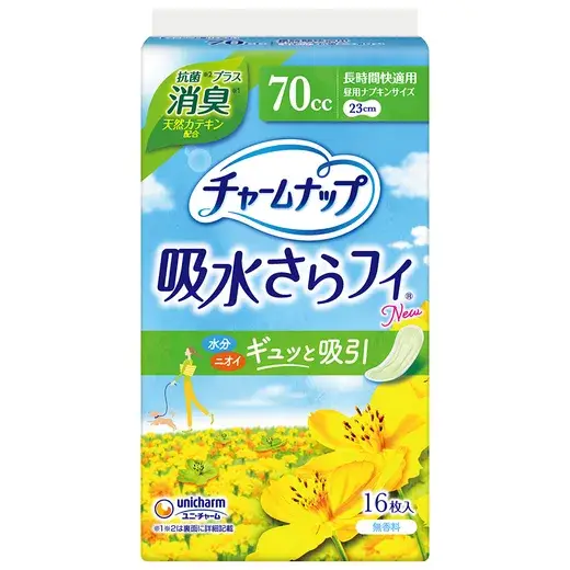 チャームナップ 長時間快適用 消臭タイプ 16枚