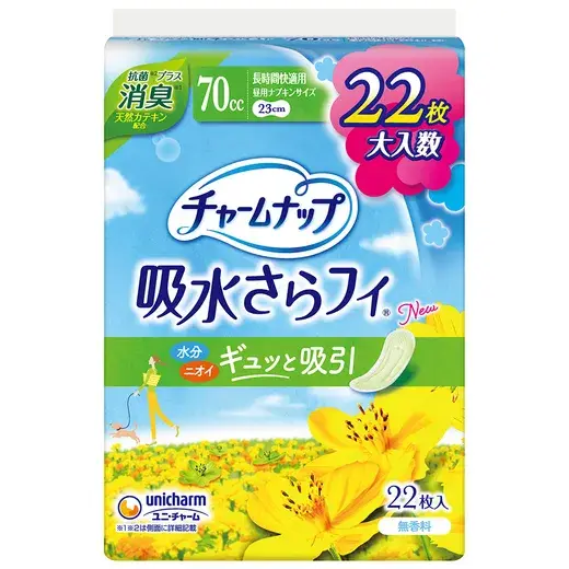 チャームナップ 長時間快適用 消臭タイプ 22枚