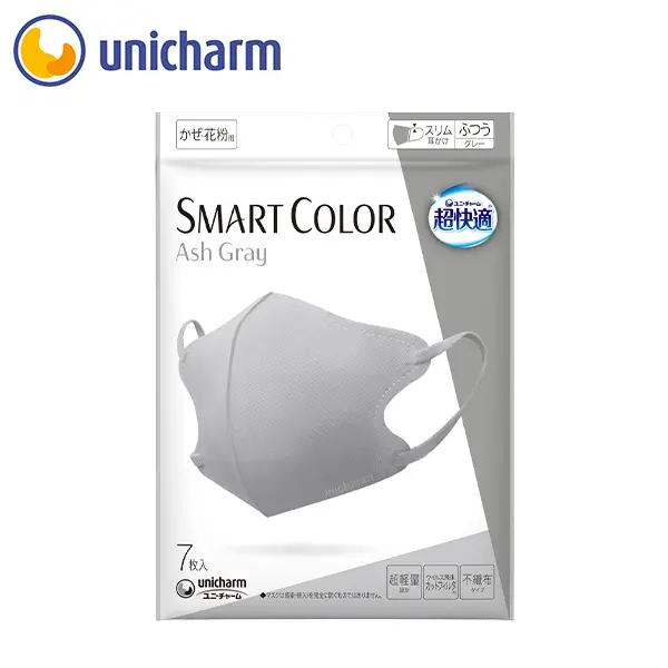 超快適 SMART COLOR Ash Gray ふつう 7枚