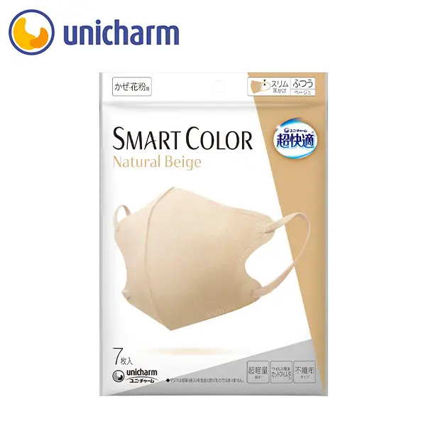 超快適 SMART COLOR Natural Beige ふつう 7枚
