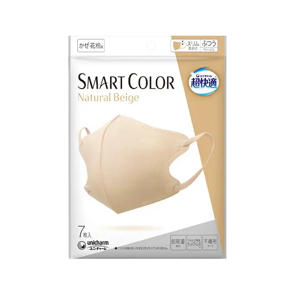 SMARTCOLOR　MyPalette　White×Grayふつう20枚