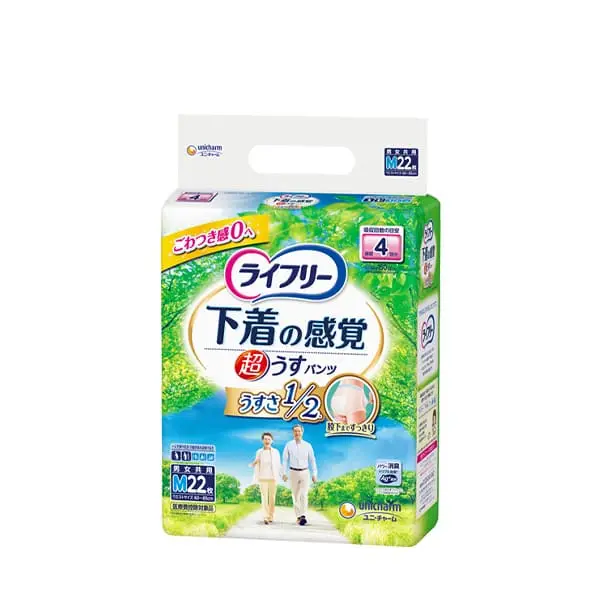 ライフリー 超うす型下着感覚パンツ 4回 M22枚