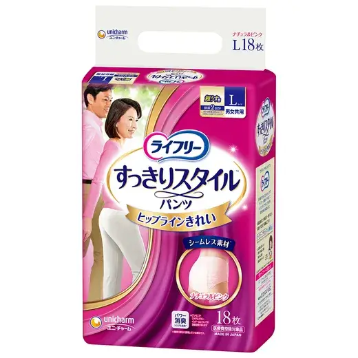 ライフリー すっきりスタイルパンツ ピンクL18枚