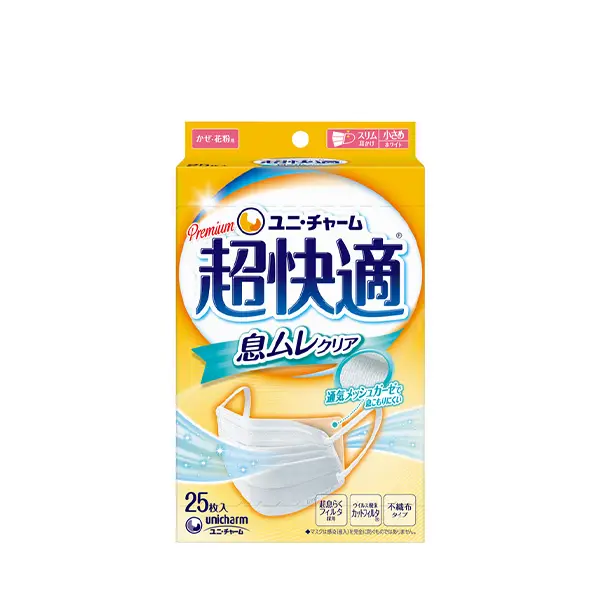 超快適マスク 息ムレクリアタイプ 小さめ 25枚