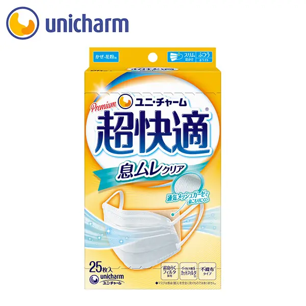 超快適息ムレクリア 代表商品