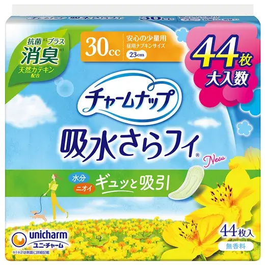 チャームナップ 安心の少量用 消臭タイプ 44枚