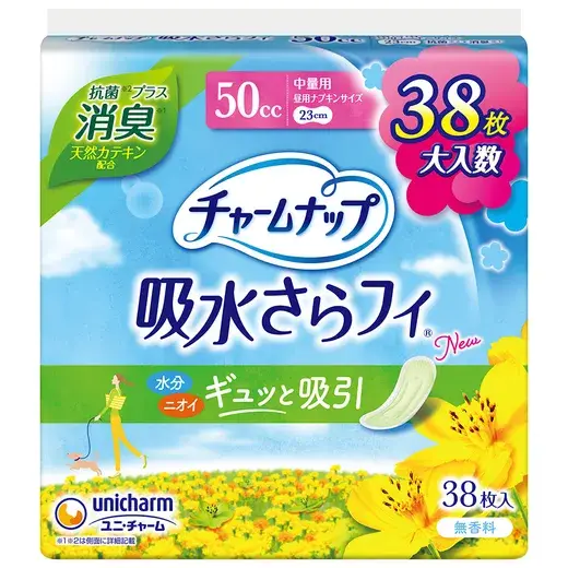 チャームナップ 中量用 消臭タイプ38枚