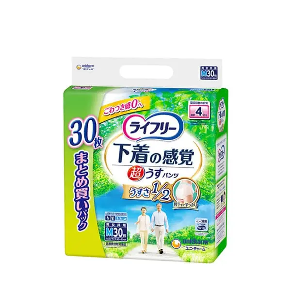 ライフリー 超うす型下着感覚パンツ 4回 M30枚