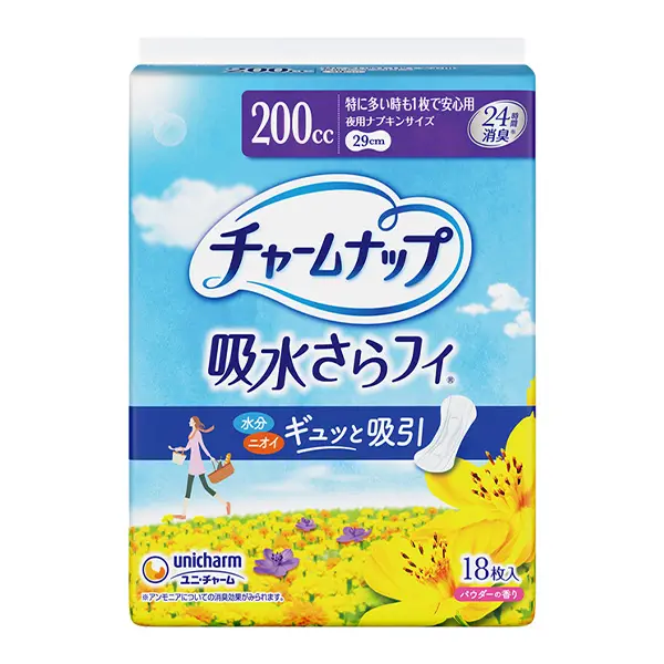 チャームナップ 特に多い時も1枚で安心用 18枚