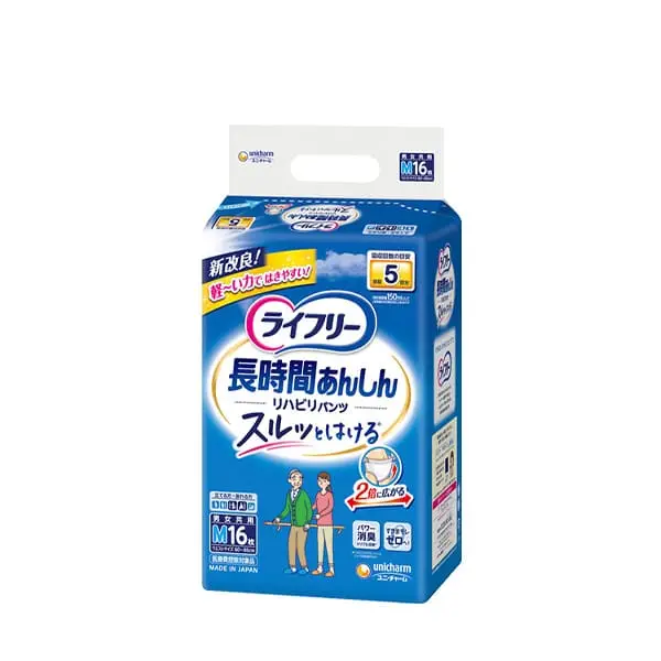 ライフリー リハビリパンツ M16枚