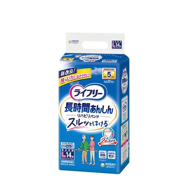 ライフリー リハビリパンツ L14枚