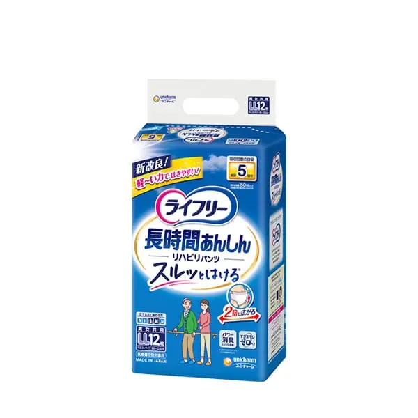 ライフリー リハビリパンツ LL12枚