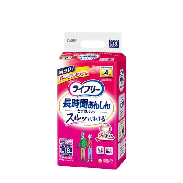 ライフリー 長時間あんしんうす型パンツ L18枚