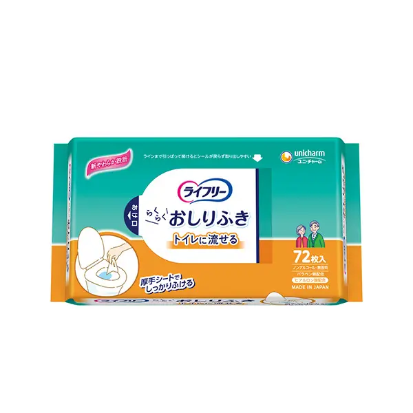 ライフリー らくらくおしりふき トイレに流せる 72枚