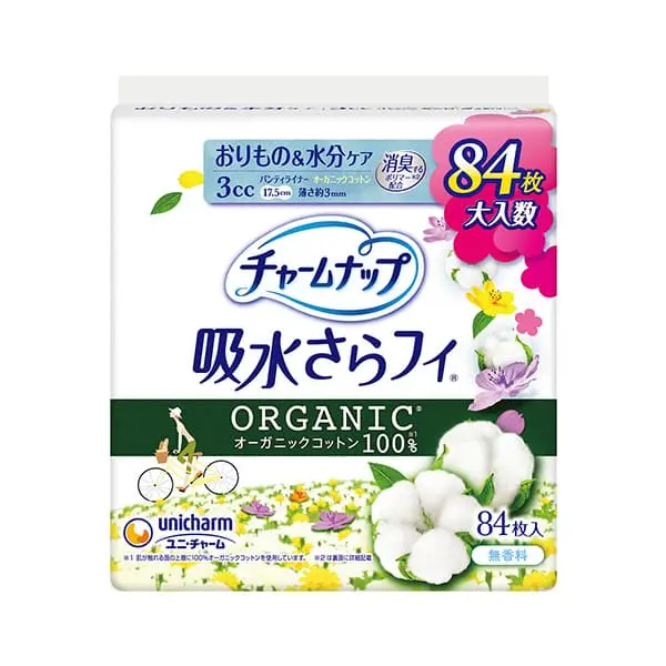 チャームナップ吸水サラフィ 代表商品