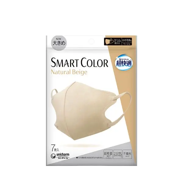 SMART　COLOR　Natural　Beige大きめ7枚