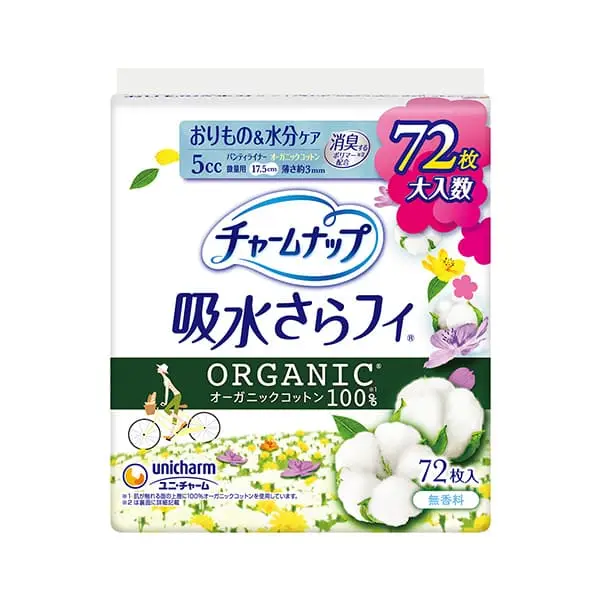 チャームナップ 吸水さらフィ オーガニックコットン 微量用 72枚