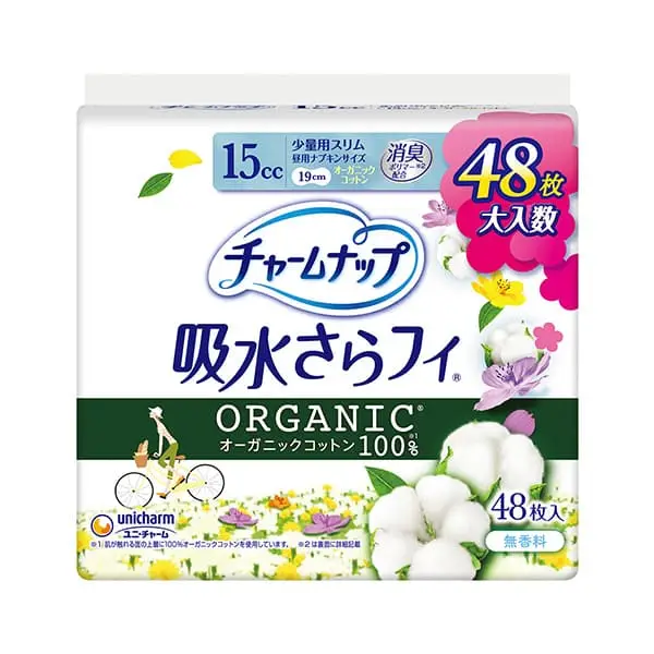 チャームナップ 吸水さらフィ オーガニックコットン 少量用 48枚